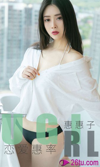 校长玩新婚女教师李晓琴