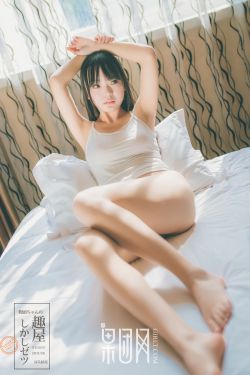 邻家有女初长成