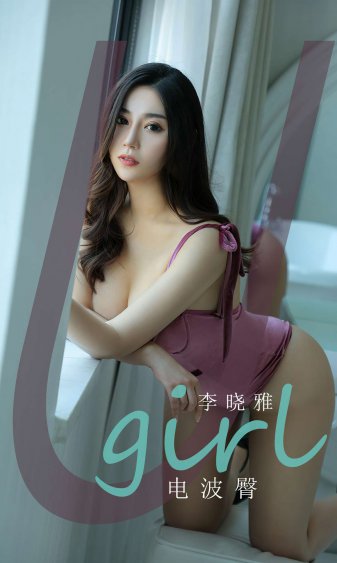 美女裙底